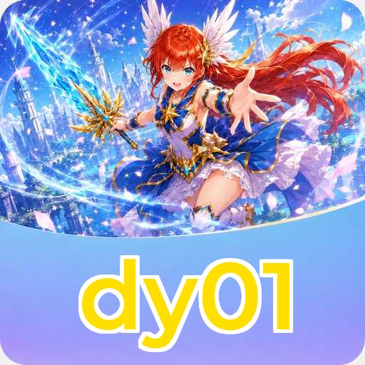 FAQ Download